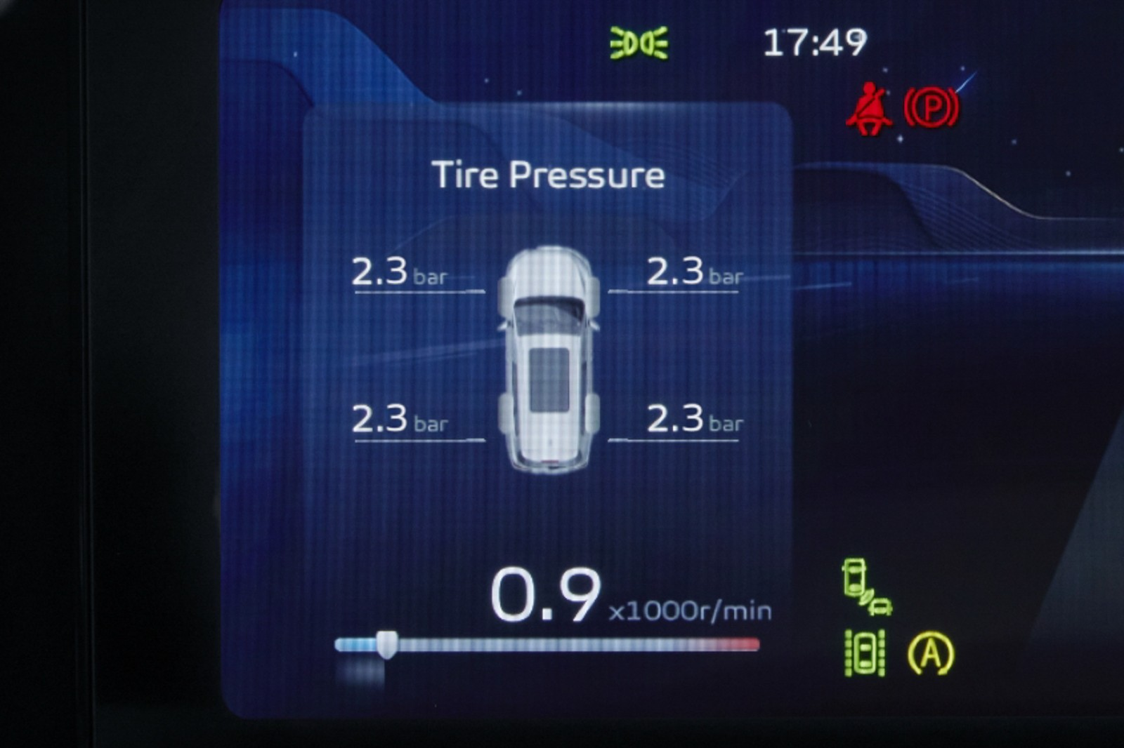 Proton X90 interior photo