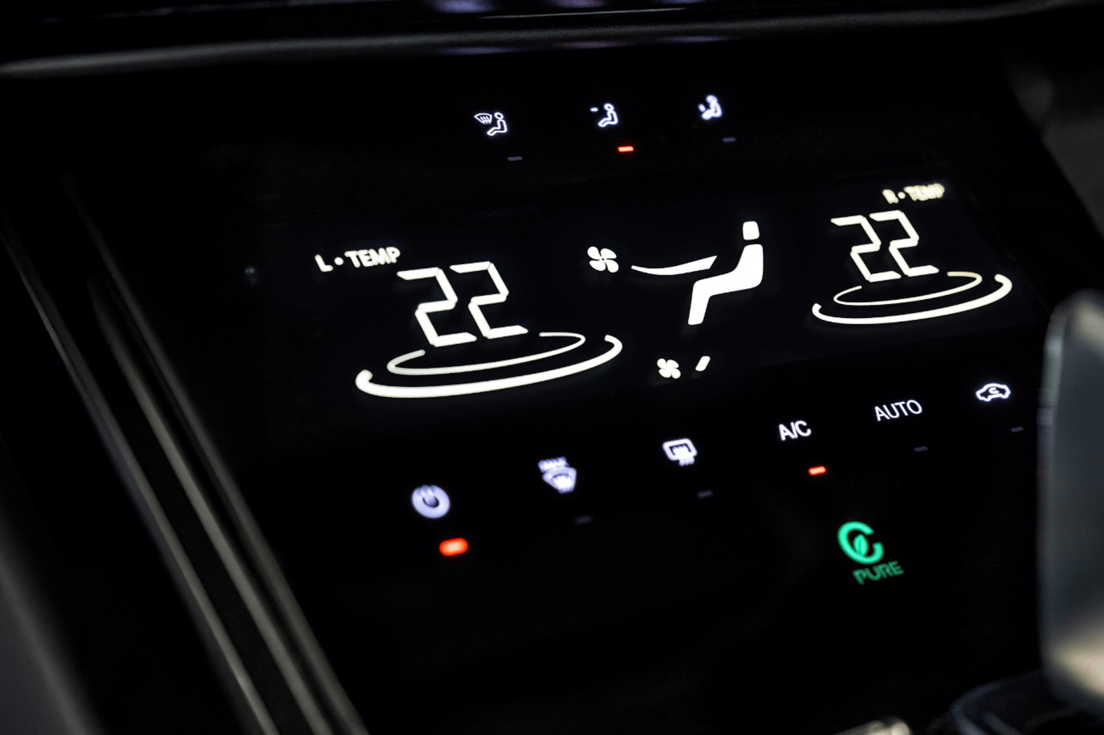 Chery Tiggo Cross touchscreen