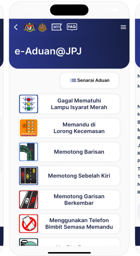 MYJPJ APP internal image