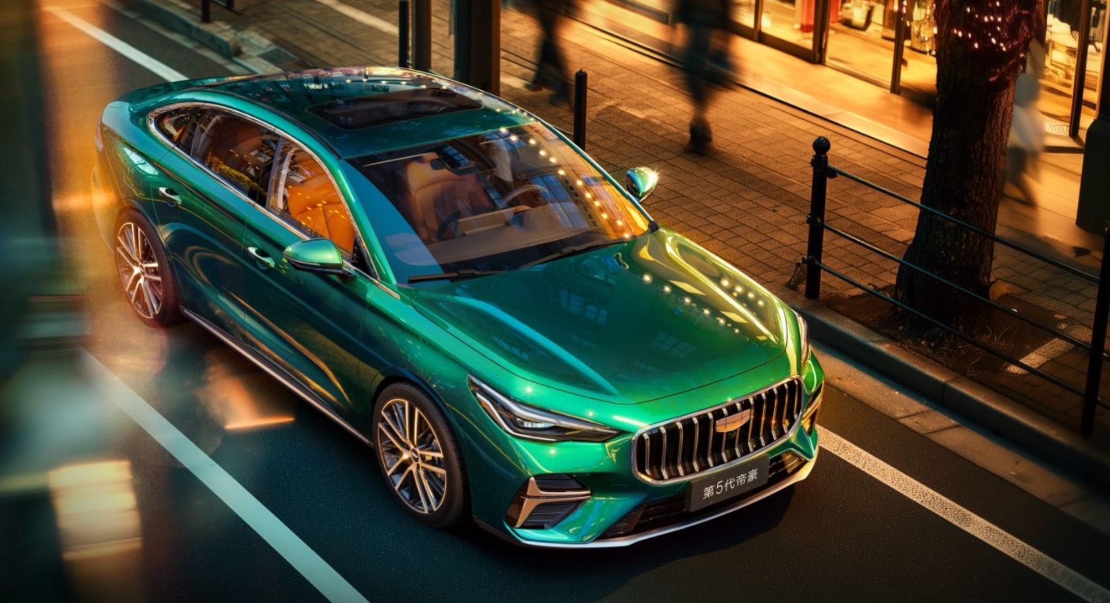 The fifth-generation Geely Emgrand car photos，Geely Side Profile Photo，Geely Front Headlight Photo，Geely Rear End Photo，Geely Car Body Top Photo