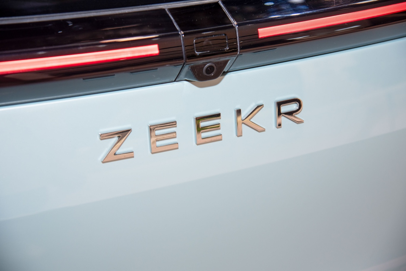 Geely