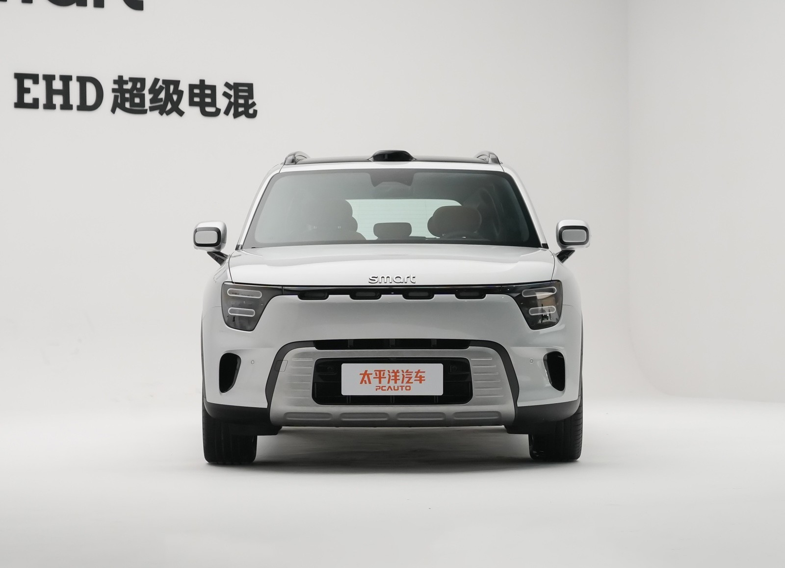 Smart #5 EHD