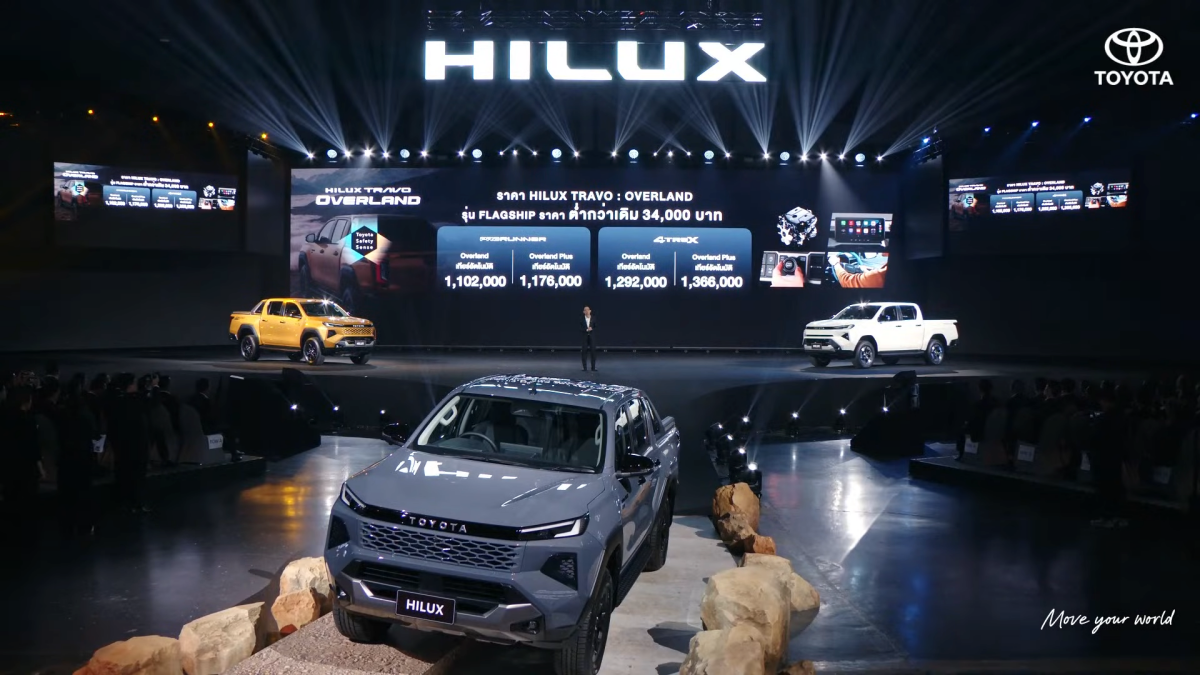 Toyota Hilux TRAVO เปิดตัวครั้งแรกในโลกที่ไทย