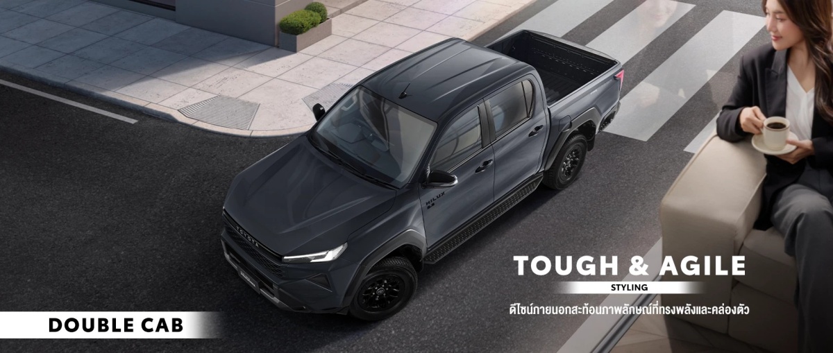 Toyota Hilux TRAVO เปิดตัวครั้งแรกในโลกที่ไทย