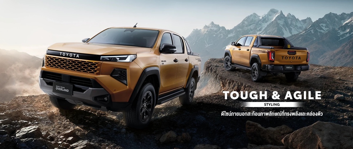 Toyota Hilux TRAVO เปิดตัวครั้งแรกในโลกที่ไทย