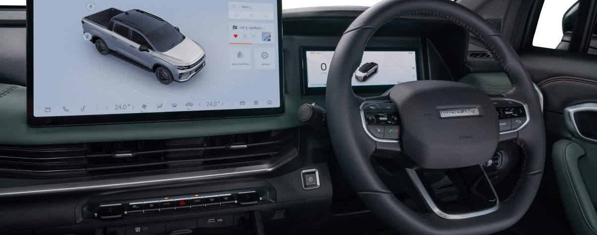 Hilux Travo-e จอกลาง