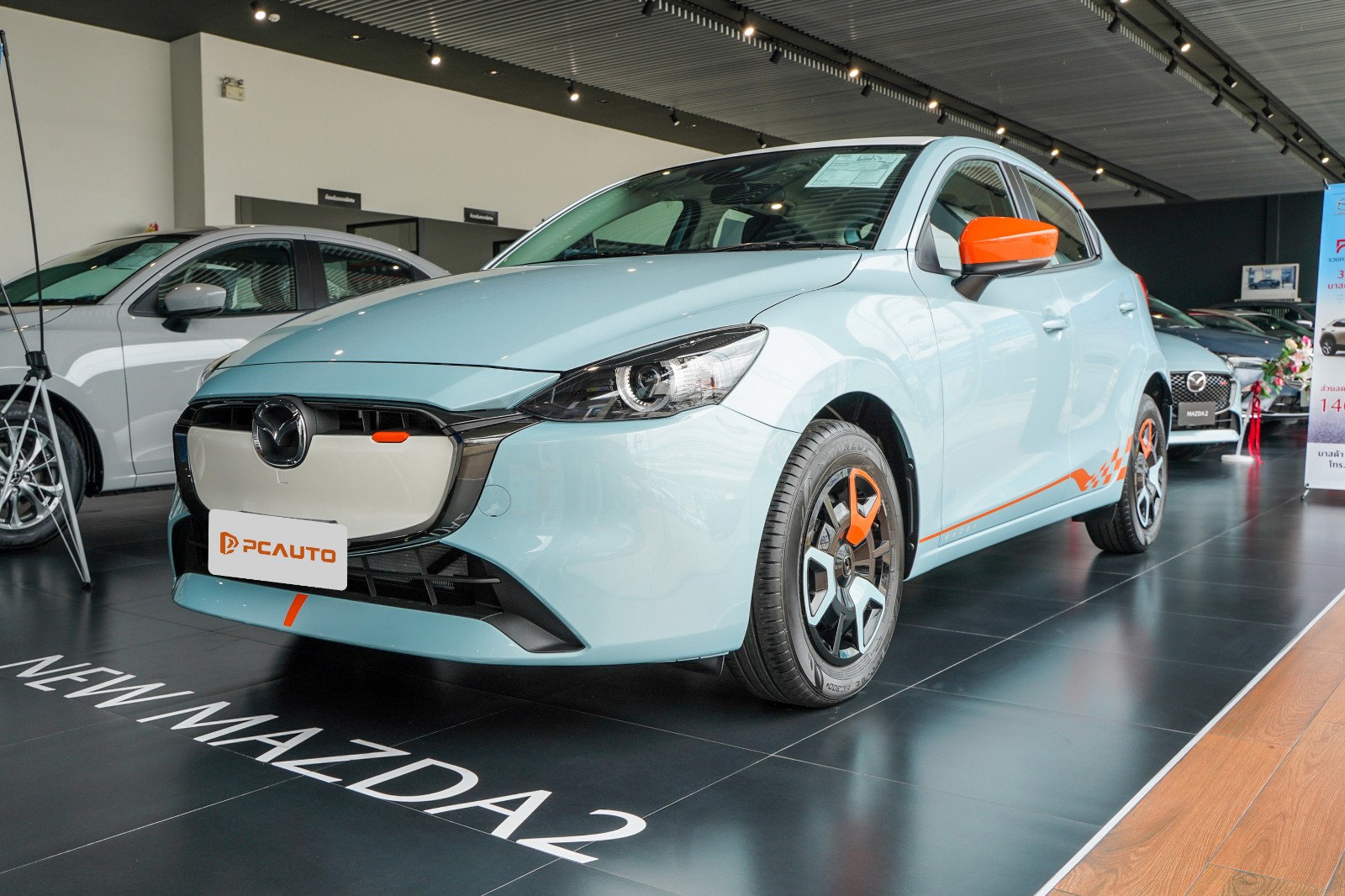 ูปภาพภายนอกร Mazda 2 Hatchback