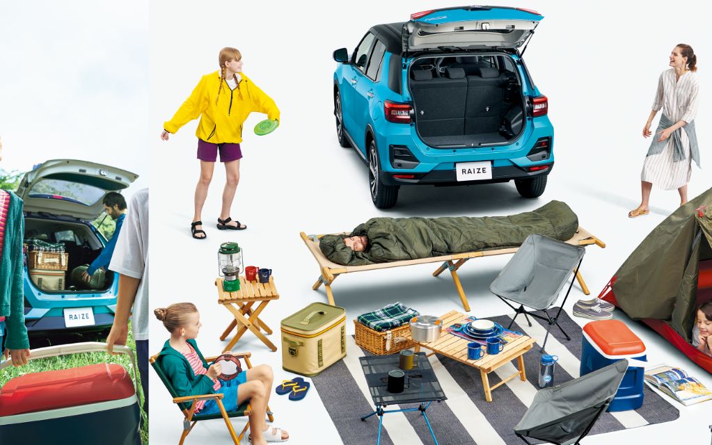 Toyota Raize storage function display