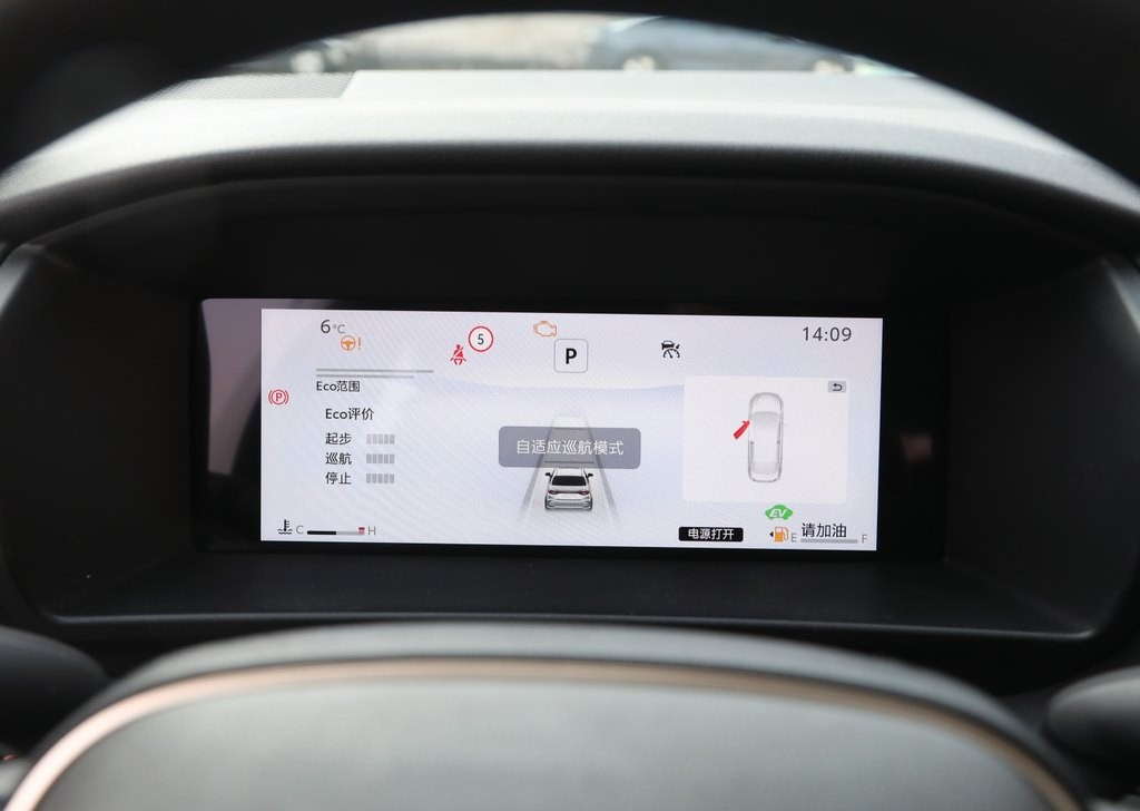 2026 Toyota Corolla digital instrument cluster display details