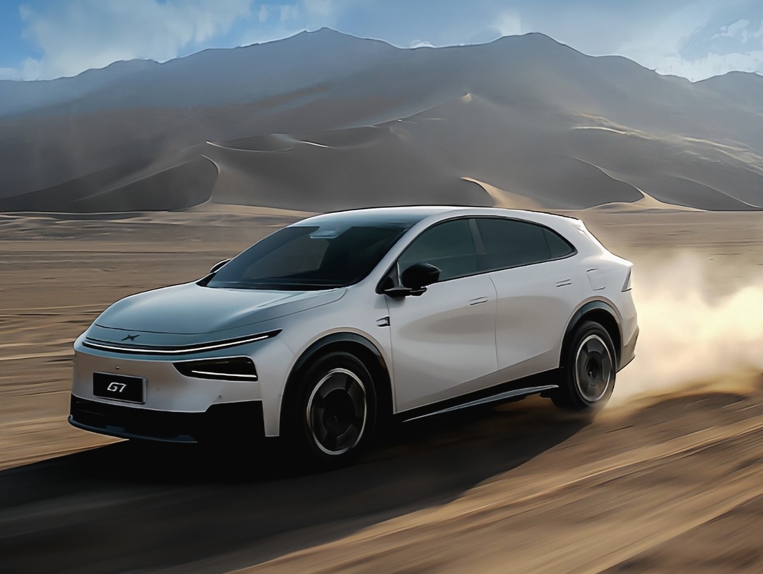 Your input already appears to be in English