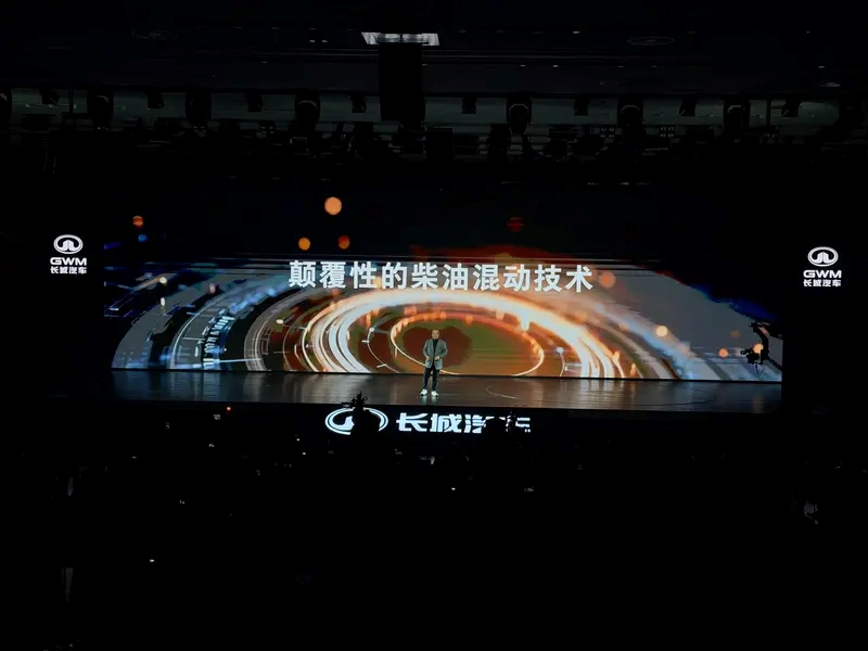 GWM เทคโนโลยีไฮบริดดีเซลเปิดตัว