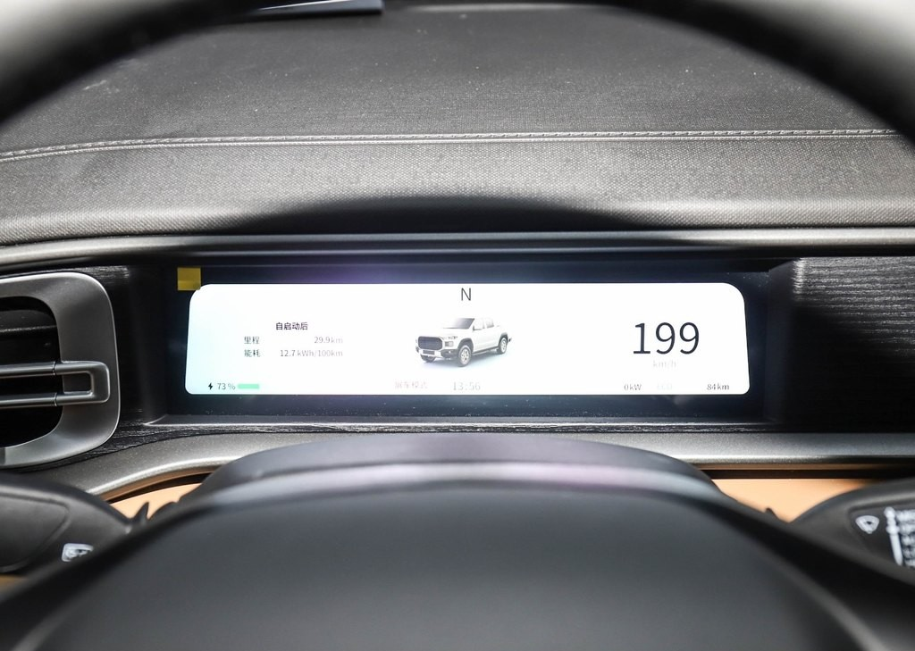 รายละเอียดหน้าปัดดิจิทัลภายในของ Chery RELY R08 EV