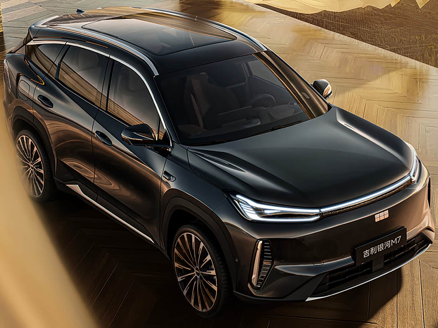 The content is already in English so no translation is required. Here's the provided text kept as is:

Geely Galaxy M7 exterior design in Shanghai launch