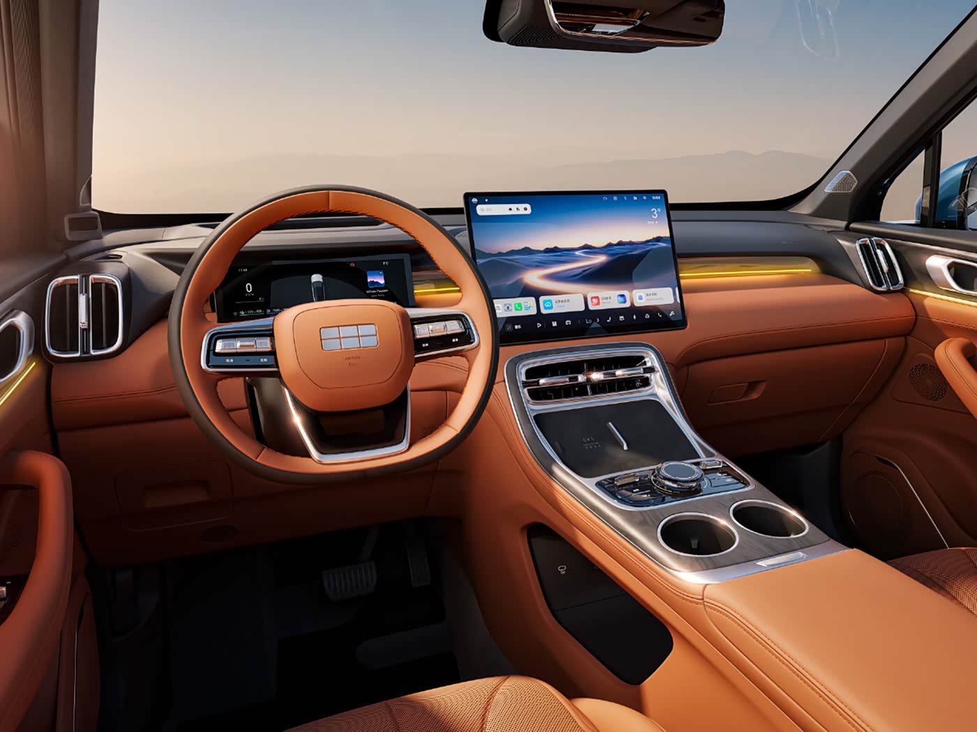 Geely Galaxy M7 interior detail