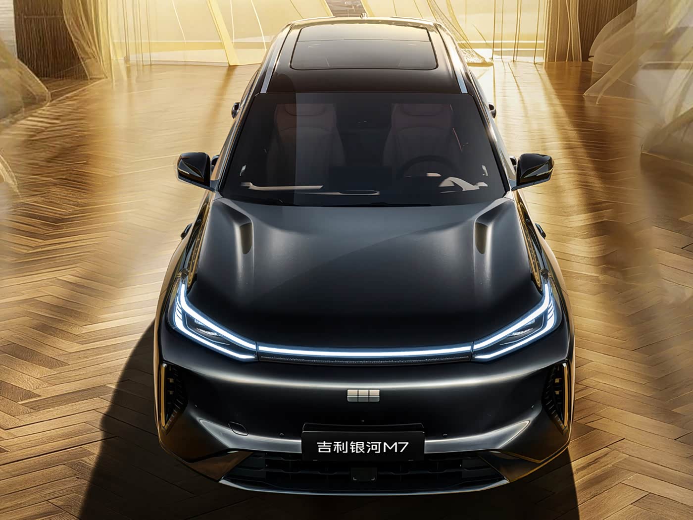 Geely Galaxy M7 front view in launch
