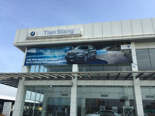 BMW Dealership Malaysia Tian Siang Premium Auto, Butterworth