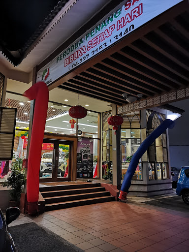 Perodua Jalan Dato' Keramat