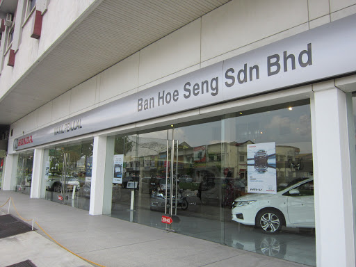 Ban Hoe Seng Auto (Ipoh) Sdn Bhd - Showroom