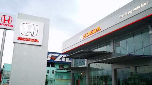 Tian Siang Auto Care Sdn Bhd