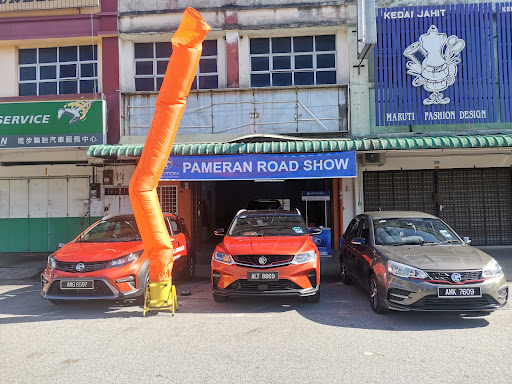 Proton Sungai Siput (U)