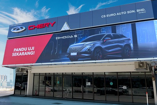 Chery 3S Alor Setar