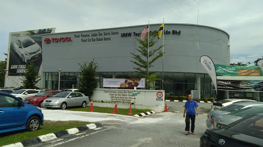 Toyota Ipoh | PCM Ipoh Motor Sdn Bhd