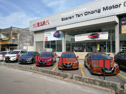 ETCM Kuantan 3S