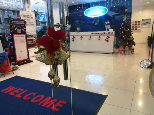 Ford Kajang, Trio Mantap Sdn Bhd, Showroom