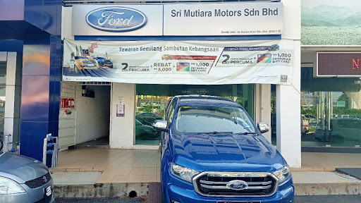 Ford Kuantan, Sri Mutiara Motors, Showroom