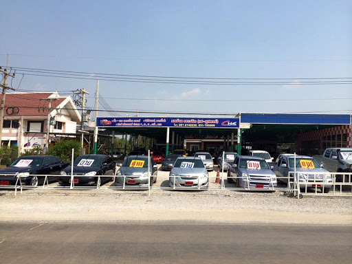 เต็นท์รถมือสอง CHE USED CARS (เช-ยูสคาร์)