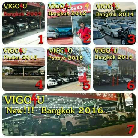 vigo4u สาขาเชียงใหม่