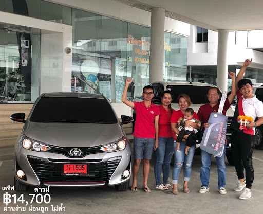 ซื้อ ขายรถยนต์โตโยต้า KaiRodToyota