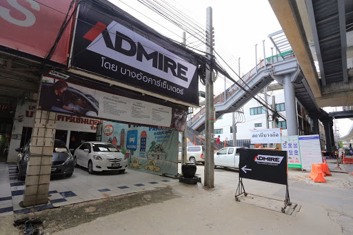 ADMIRE USED CARS โชว์รูมรถยนต์มือสอง