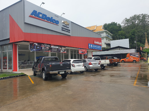 Chevrolet Phuket by Goodservice