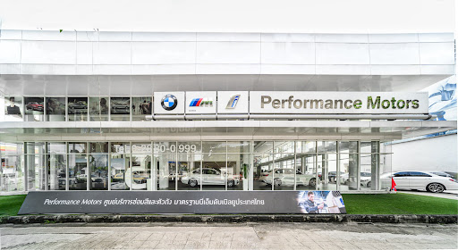 BMW Performance Motors (จรัญสนิทวงศ์)