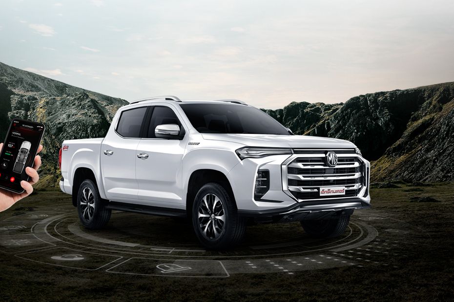 รูป MG Extender 2020