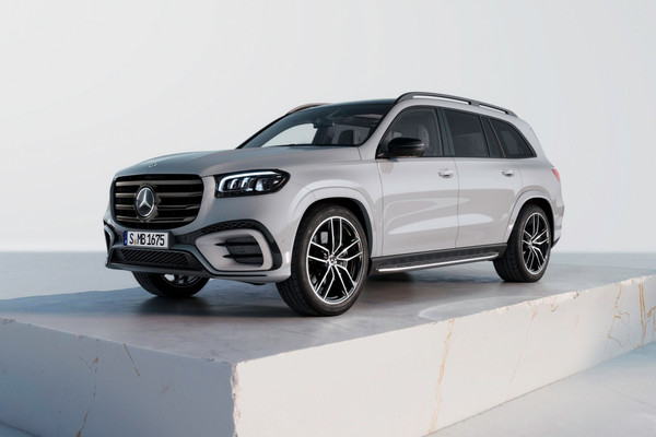 Mercedes-Benz GLS Official