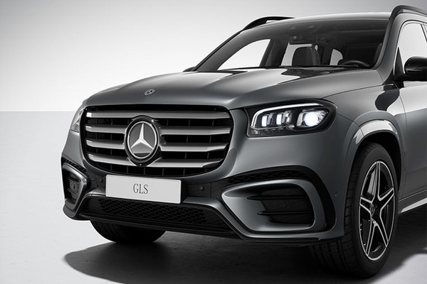 Mercedes-Benz GLS Official