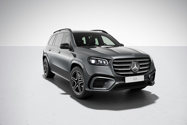 Mercedes-Benz GLS Official