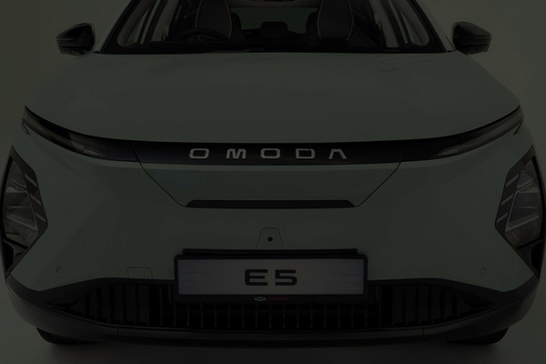 Chery OMODA E5 Official