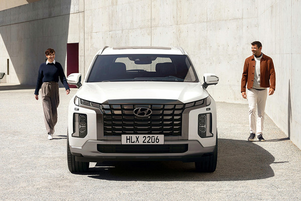 Hyundai Palisade Official