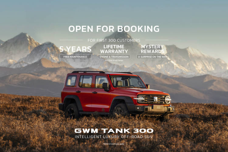 TANK 300 2024 Review