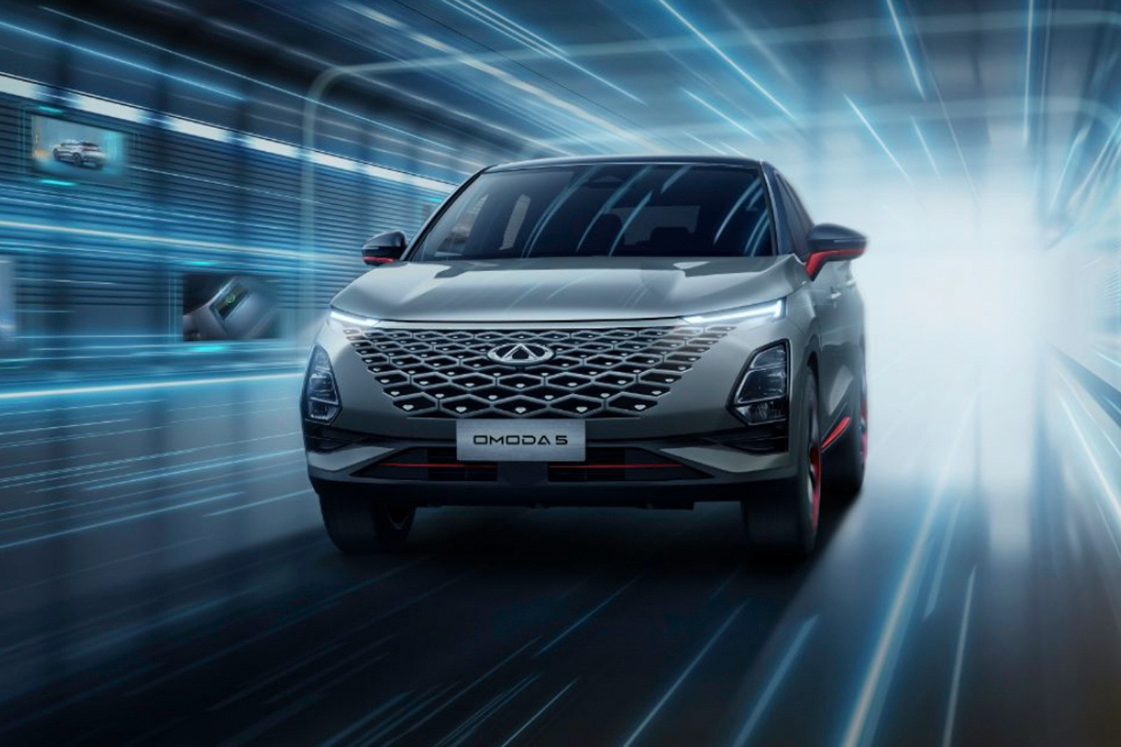 2023 Chery Omoda 5 C photo