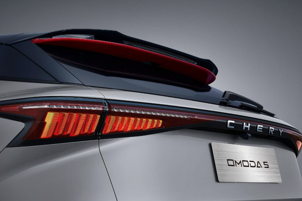 Chery Omoda 5 Official