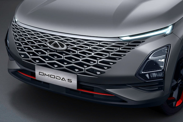 Chery Omoda 5 Official