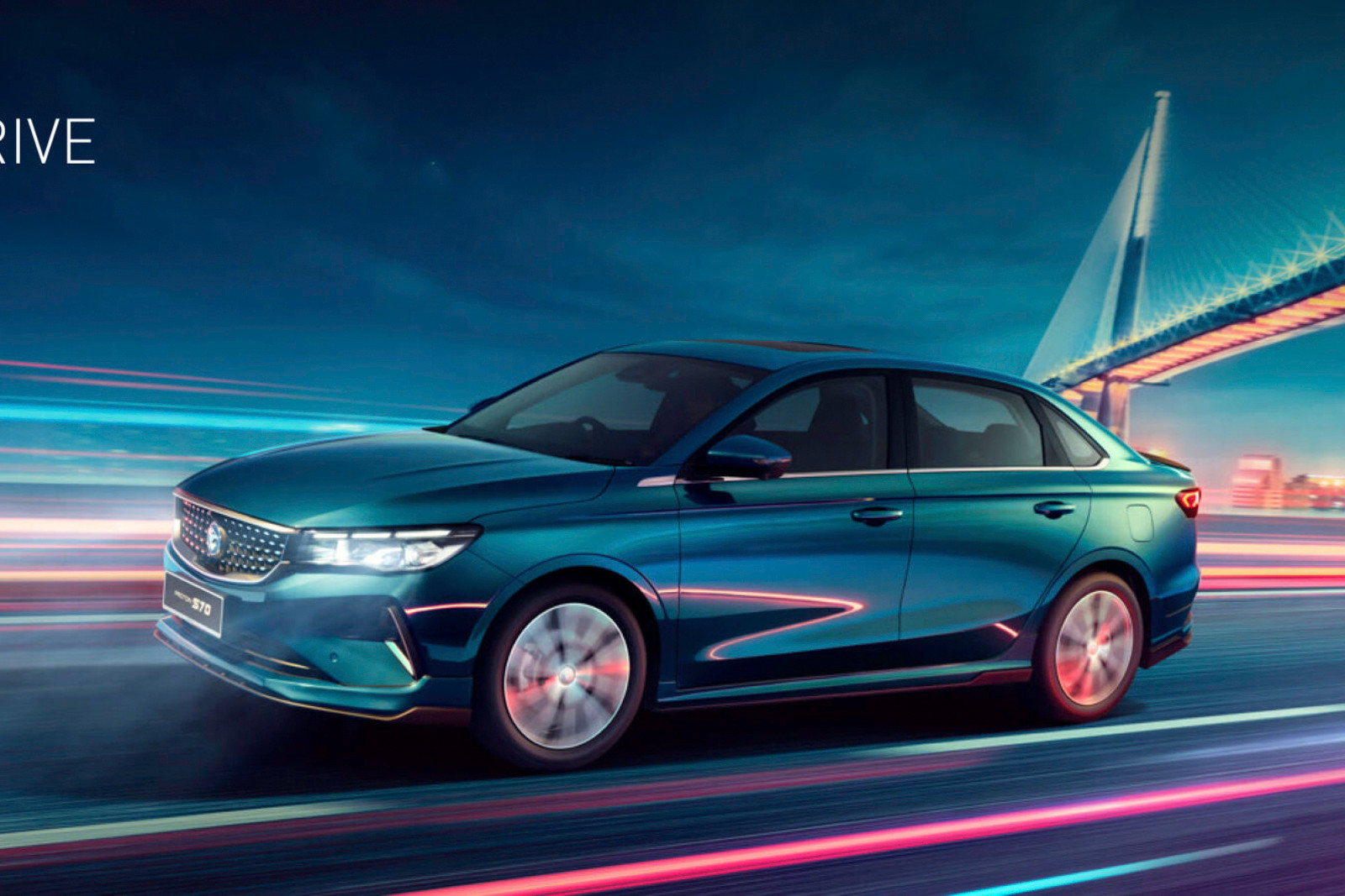 2024 Proton S70 1.5T  Flagship X photo