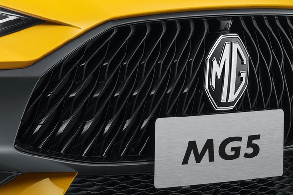 MG 5 Official