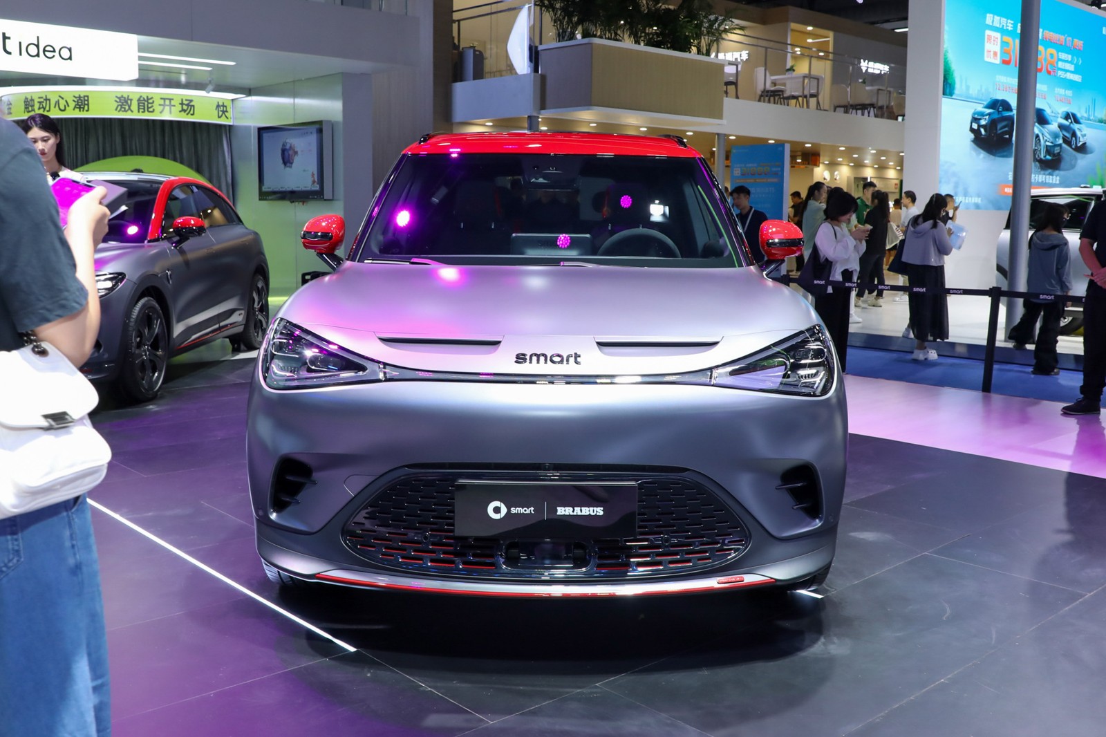 Smart #1 2024 CN-spec photo