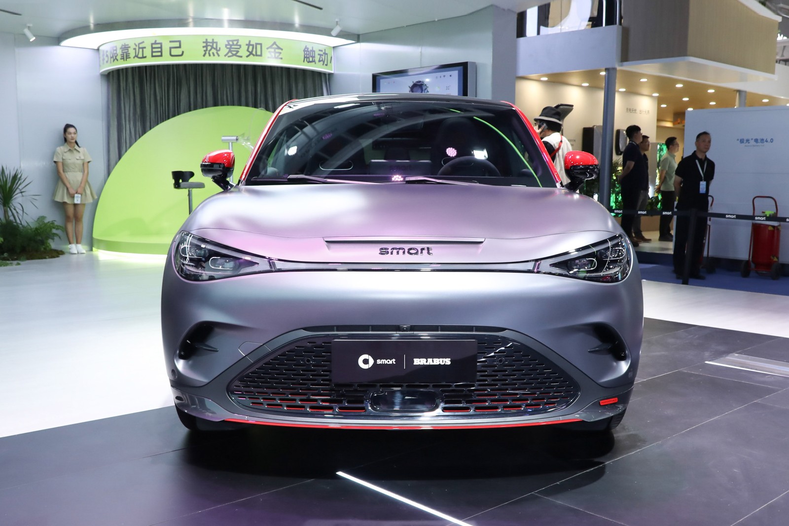 Smart #3 BRABUS CN-spec photo