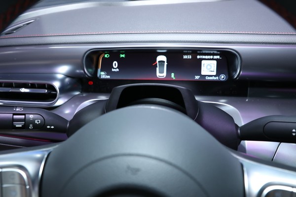 Smart #3 Interior